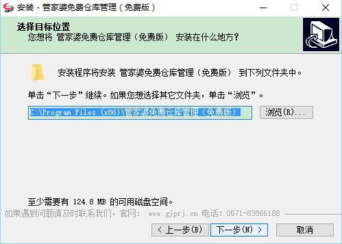 正版管家婆軟件，打造高效企業(yè)管理的必備之選，正版管家婆軟件，高效企業(yè)管理的必備工具