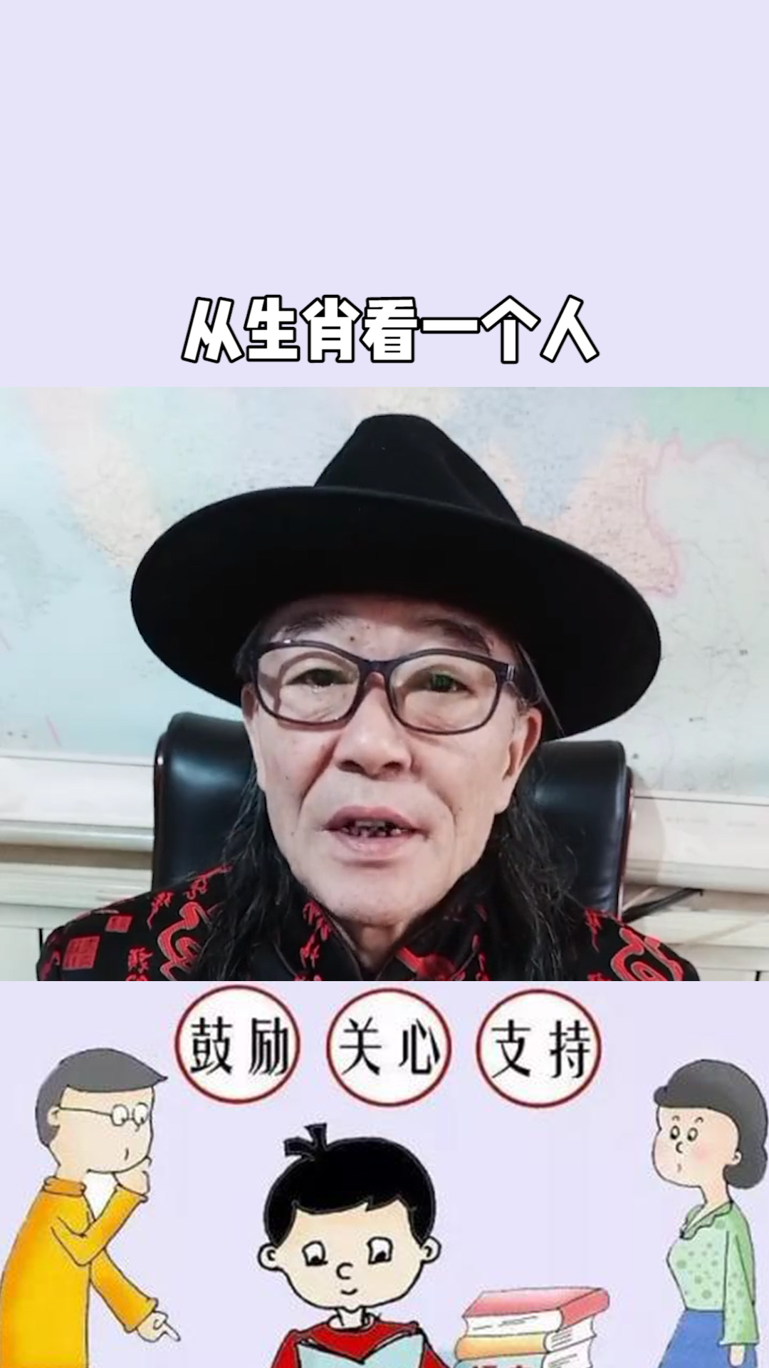 揭秘最準(zhǔn)的一肖，探尋生肖運(yùn)勢(shì)的奧秘，揭秘最準(zhǔn)生肖運(yùn)勢(shì)奧秘，探尋生肖運(yùn)勢(shì)背后的秘密