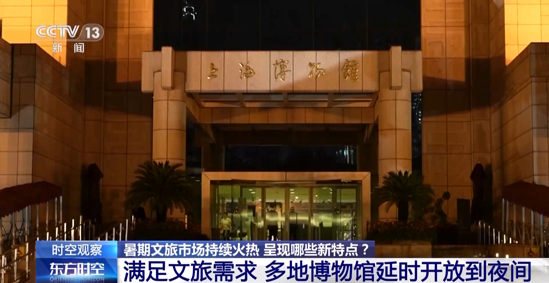 新澳最精準龍門客棧，探索獨特魅力的旅游住宿體驗，新澳龍門客棧，獨特魅力的旅游住宿體驗探索