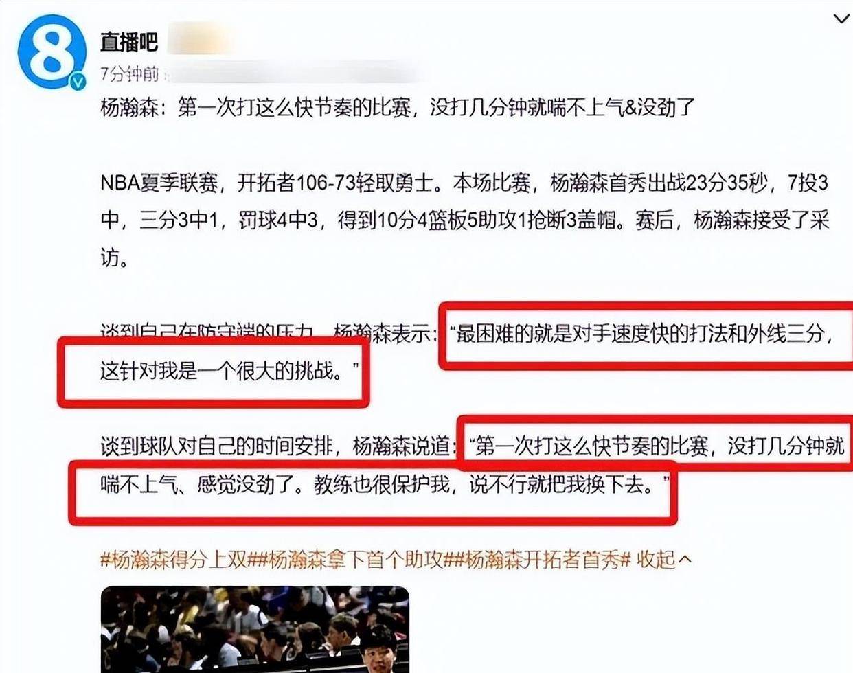 澳門一碼中精準(zhǔn)一碼免費中獎——揭秘中獎秘訣與技巧，澳門一碼精準(zhǔn)預(yù)測揭秘中獎秘訣與技巧
