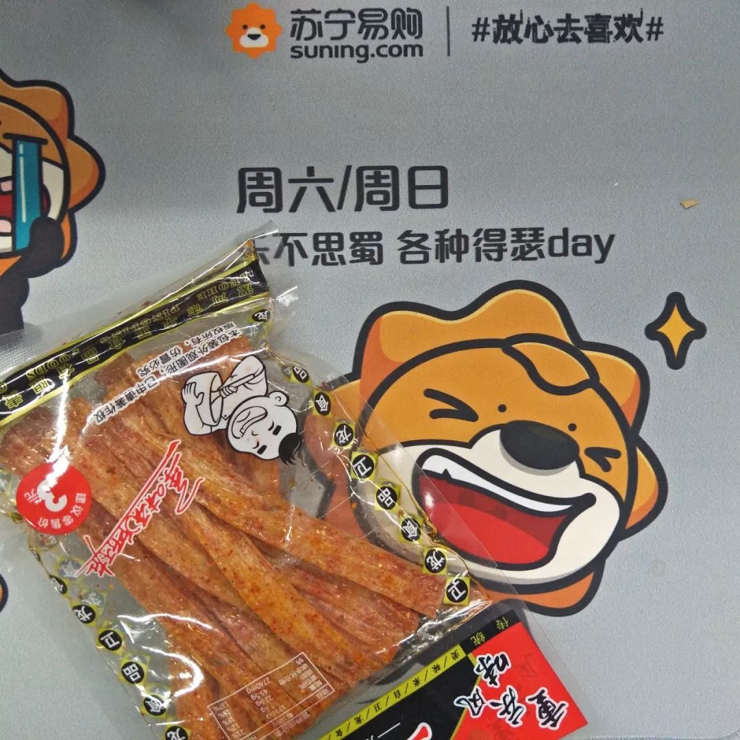 王中王90期指一生肖，揭秘背后的秘密與生肖運勢分析，揭秘王中王90期生肖秘密與運勢分析，生肖背后的秘密與未來展望