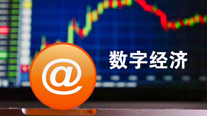 澳門開獎最快結(jié)果查詢，掌握最新開獎動態(tài)，澳門開獎結(jié)果快速查詢，掌握最新動態(tài)