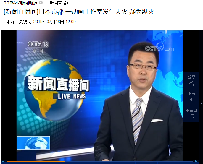 時事新聞最新消息，全球動態(tài)一網(wǎng)打盡，全球時事新聞速遞，最新動態(tài)一網(wǎng)打盡
