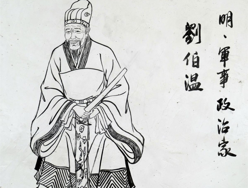 揭秘劉伯溫玄機(jī)，探尋一肖中平特之奧秘，揭秘劉伯溫玄機(jī)，探尋生肖中特平之奧秘