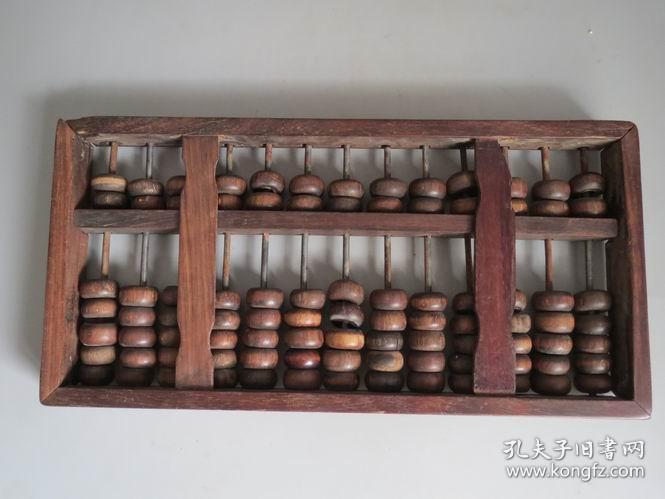 財經(jīng) 第49頁
