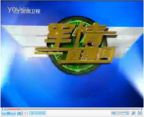 軍情直播間2021最新一期視頻播放，深度解析全球軍事動(dòng)態(tài)，全球軍事動(dòng)態(tài)深度解析，軍情直播間2021最新一期視頻播放