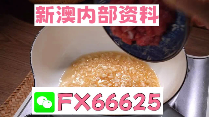 澳門一碼精準(zhǔn)，揭秘真相與探索其背后的秘密，澳門一碼精準(zhǔn)背后的秘密揭秘與探索