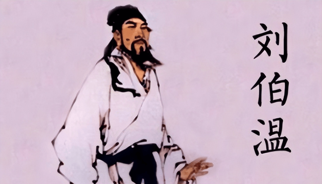 劉伯溫一肖中特詩(shī)句——探尋神秘預(yù)言背后的深意，劉伯溫一肖中特詩(shī)句，神秘預(yù)言深度解析