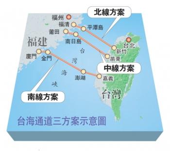 最新臺灣消息今天，全面解讀臺灣時事熱點，臺灣時事熱點深度解讀，最新消息一覽