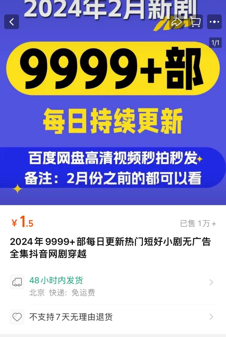7777788888王中王開(kāi)獎(jiǎng)記錄一網(wǎng)打盡，揭秘彩票背后的秘密，揭秘彩票王中王開(kāi)獎(jiǎng)記錄，一網(wǎng)打盡彩票背后的秘密