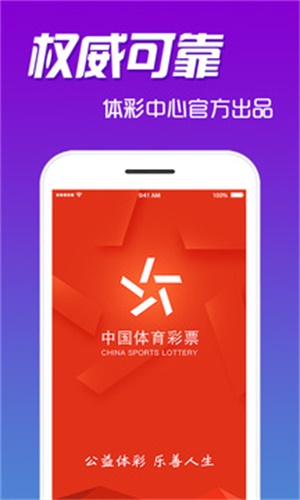 管家婆2025免費(fèi)資料使用指南，管家婆2025免費(fèi)資料使用手冊(cè)