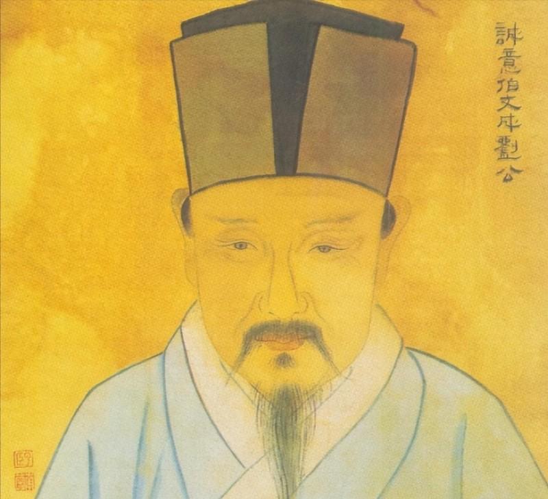 劉伯溫全年料四肖一碼，揭秘神秘預(yù)測(cè)背后的故事，劉伯溫四肖一碼預(yù)測(cè)揭秘，探尋神秘預(yù)測(cè)背后的真相