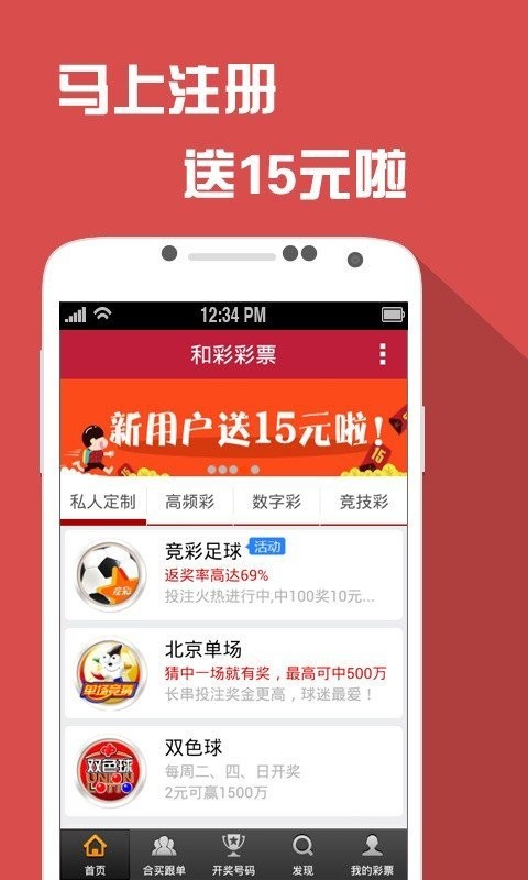 王中王六肖選一肖中特，揭秘精準(zhǔn)預(yù)測的秘密，揭秘王中王六肖選一肖中特精準(zhǔn)預(yù)測的秘密