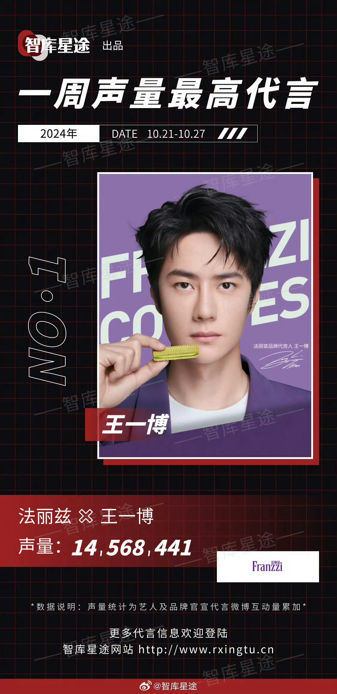 王中王一肖一特一中百度，深度解析與SEO優(yōu)化策略，王中王一肖一特一中百度，深度解析與SEO優(yōu)化策略指南