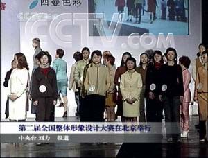 昨日新聞10條概覽，昨日新聞概覽，十條最新消息匯總