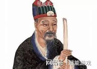 揭秘劉伯溫一肖大公開，傳奇人物背后的故事與智慧，劉伯溫傳奇故事，揭秘人物背后的智慧與故事一肖大公開