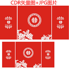 澳門紅雙喜免費資料大全——探索與揭秘，澳門紅雙喜免費資料大全，深入探索與揭秘