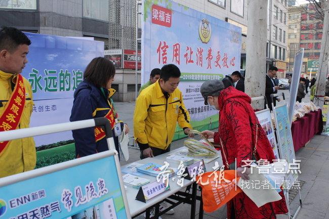 新奧長期免費資料大全，探索與學(xué)習(xí)的寶庫，新奧長期免費資料大全，探索學(xué)習(xí)寶庫之旅