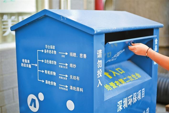 澳門六開獎(jiǎng)結(jié)果九點(diǎn)半開獎(jiǎng)深度解析，澳門六開獎(jiǎng)結(jié)果九點(diǎn)半開獎(jiǎng)深度解讀與解析