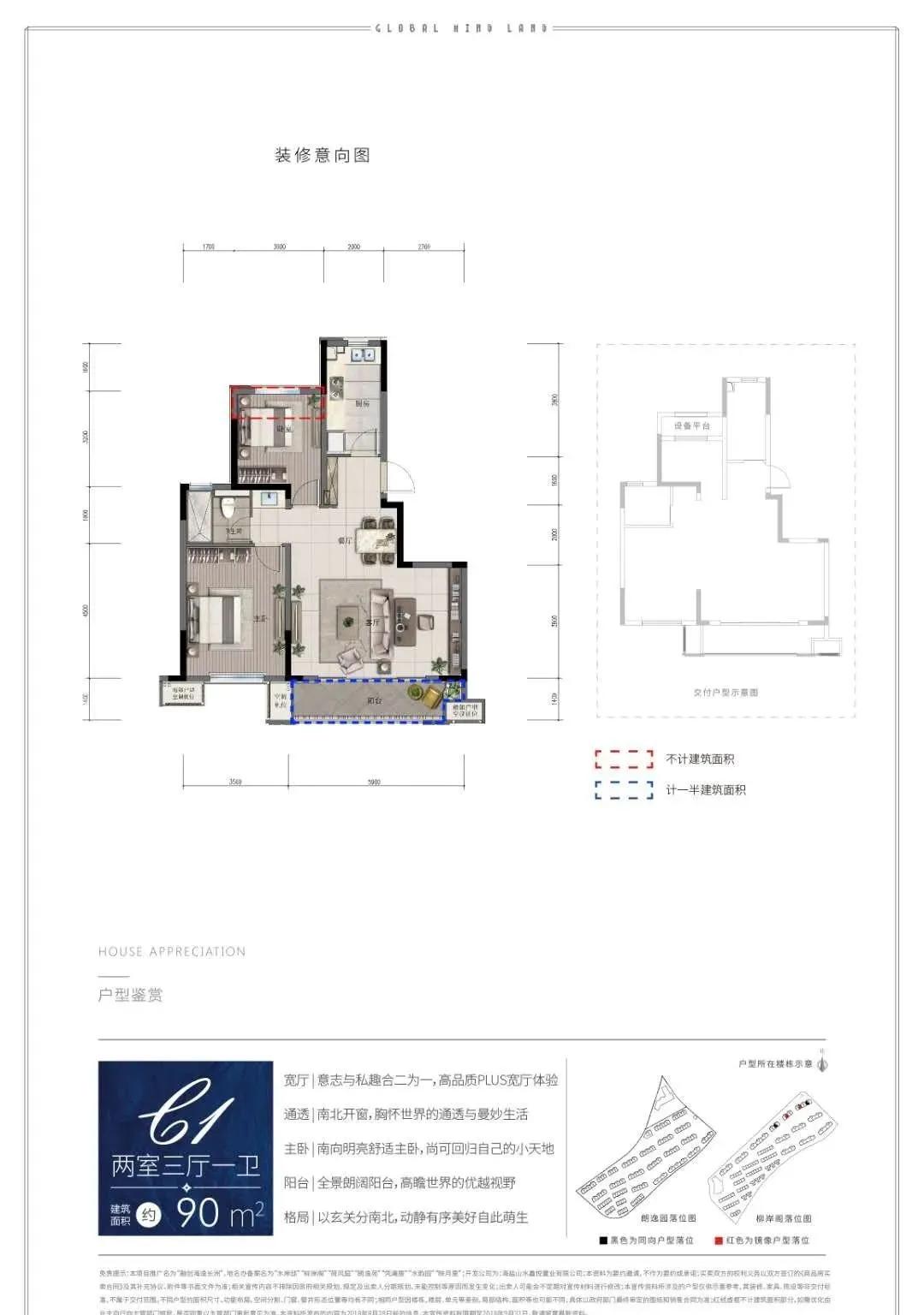 新奧門特資料49圖庫(kù)相冊(cè)，探索與揭秘，新奧門特資料49圖庫(kù)相冊(cè)，探索與揭秘之旅