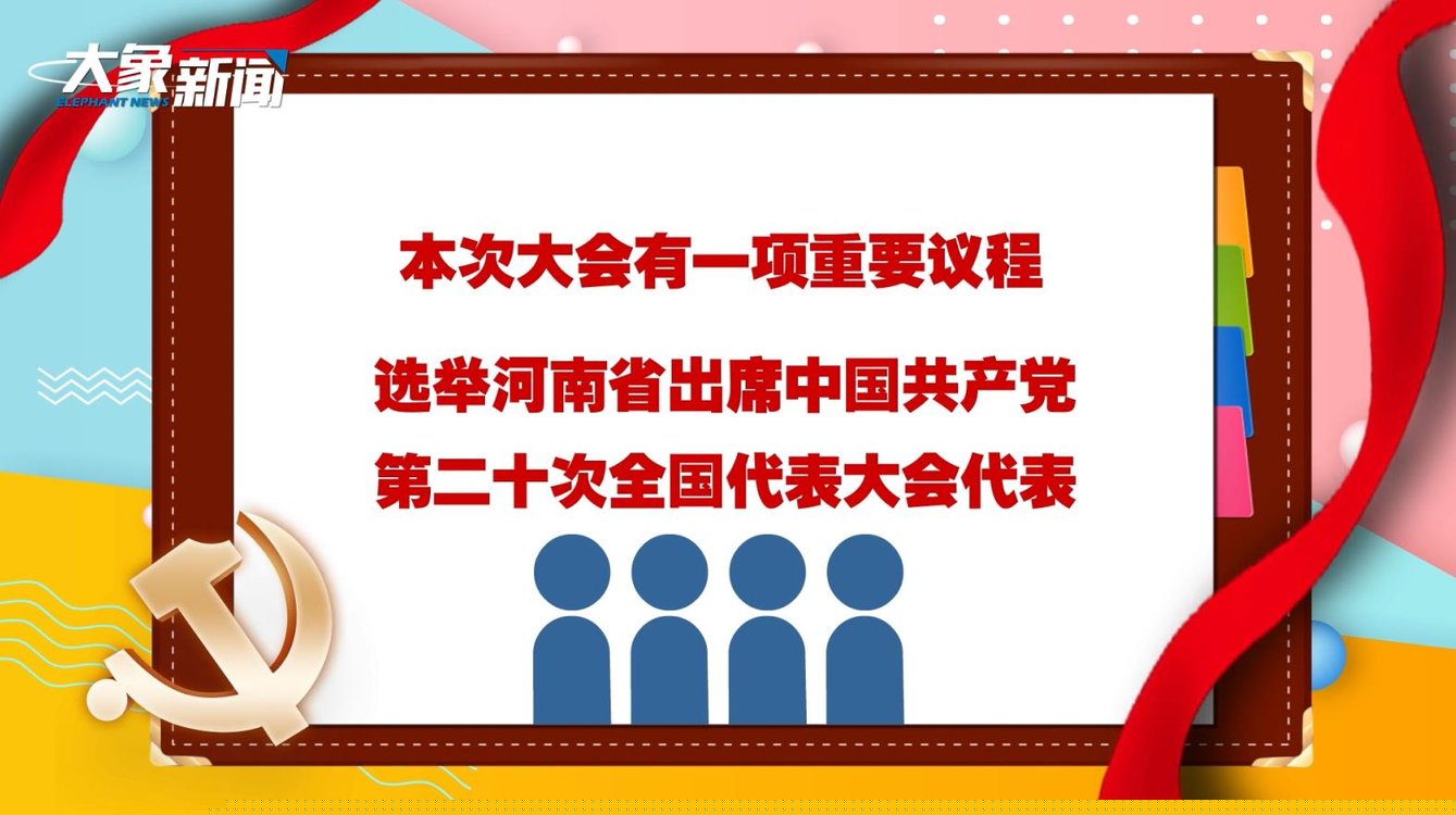 澳門六開獎(jiǎng)結(jié)果2022年回顧與展望，開獎(jiǎng)歷程與數(shù)據(jù)分析，澳門六開獎(jiǎng)結(jié)果回顧與展望，2022年歷程與數(shù)據(jù)分析