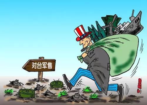 最近軍事動態(tài)，全球軍事發(fā)展及關(guān)鍵事件概述，全球軍事動態(tài)概覽，最新發(fā)展及關(guān)鍵事件回顧