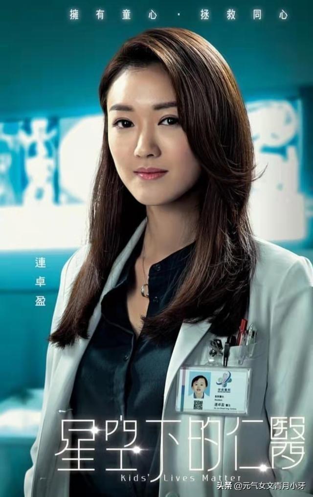使徒行者演員，深度解析角色背后的故事與演技魅力，使徒行者角色深度解析，演技魅力與背后故事揭秘