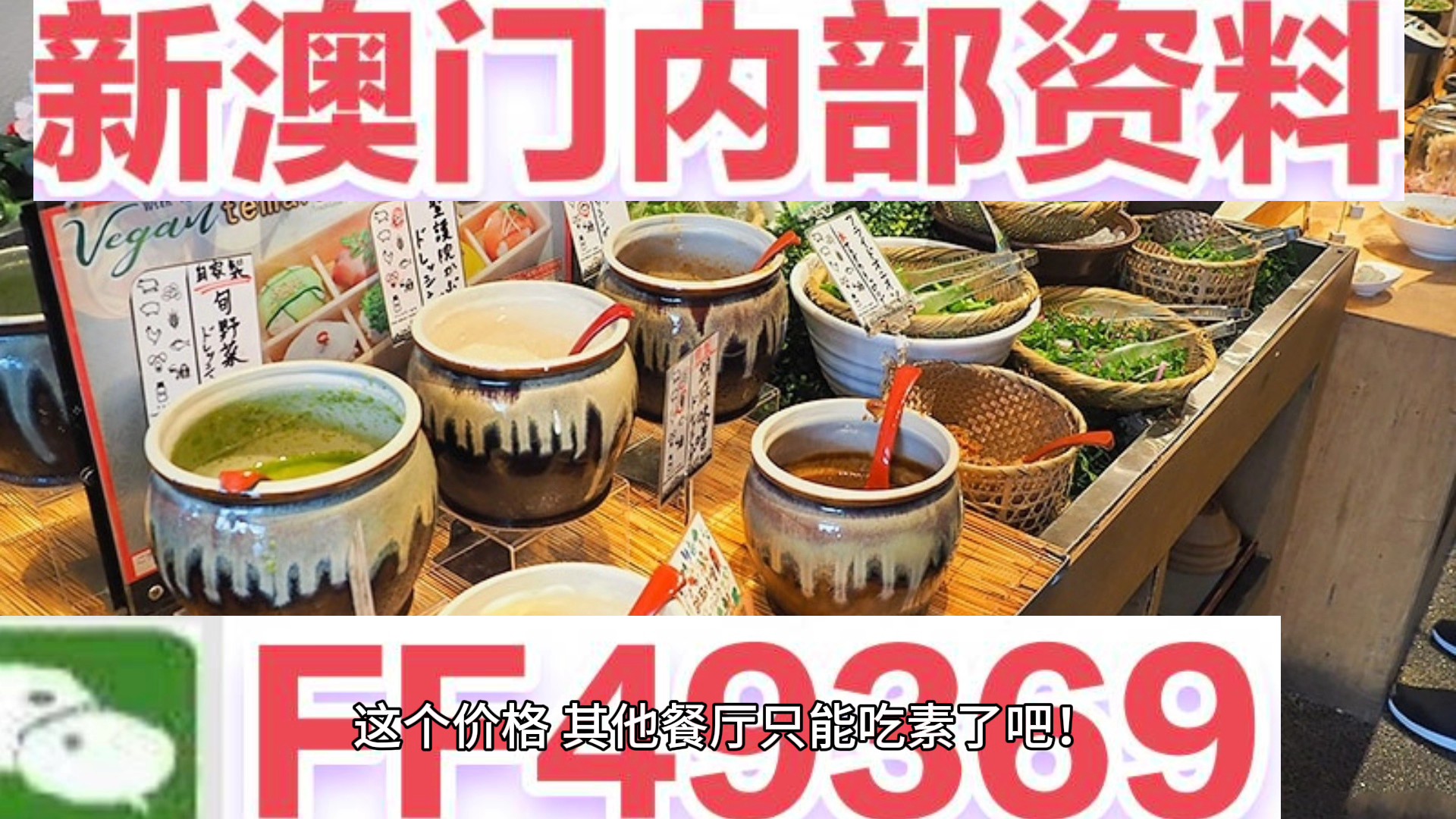 新澳門內(nèi)部資料精準(zhǔn)大全——探索澳門的深度與廣度，澳門深度探索，新澳門內(nèi)部資料精準(zhǔn)大全