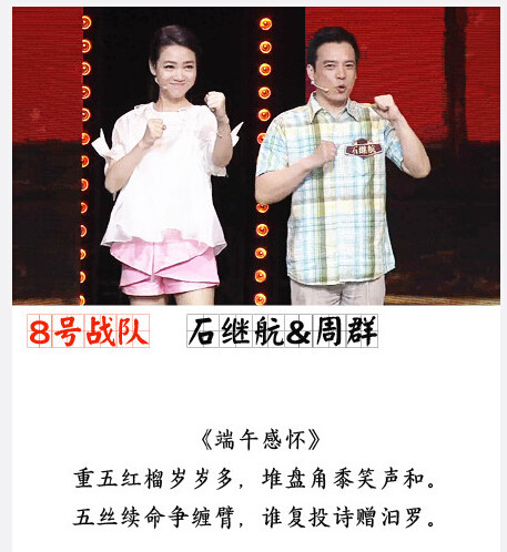 王中王四肖必一期，揭秘背后的秘密與策略，揭秘王中王四肖必一期，背后的秘密與策略解析