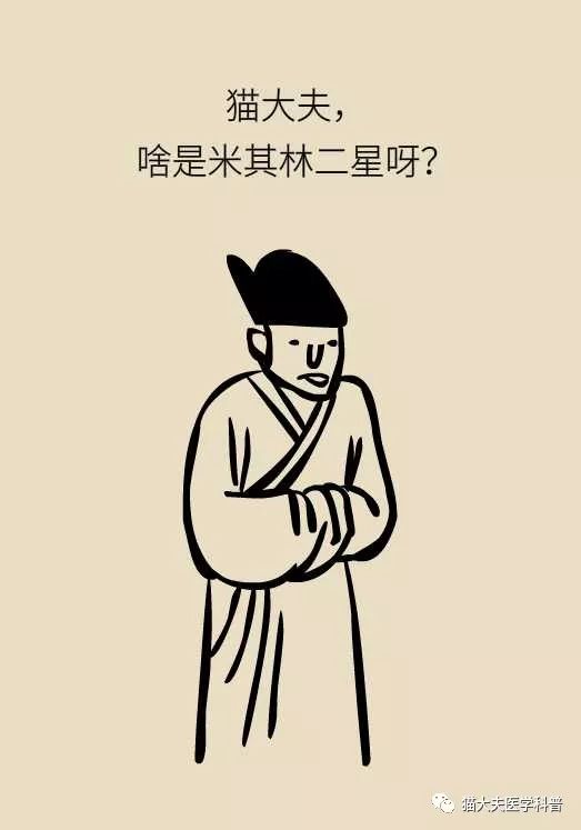 硬起來有點彎是怎么回事，解讀男性生理現(xiàn)象的深層原因與應(yīng)對方法，男性生理現(xiàn)象解讀，硬起來彎曲的原因、深層原因解析及應(yīng)對方法