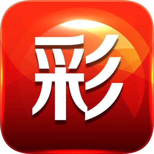 新管家婆四不像必中一肖——揭秘彩票背后的秘密，揭秘彩票背后的秘密，新管家婆四不像必中一肖策略揭秘