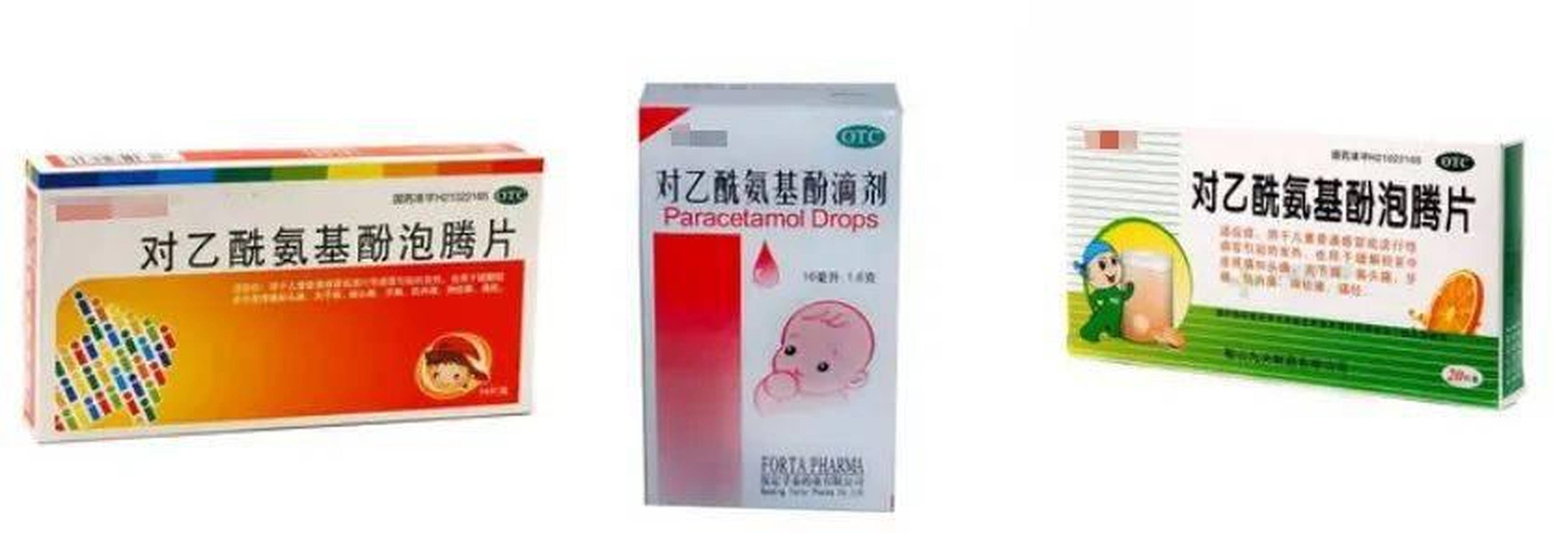 發(fā)燒時應(yīng)選擇哪種藥物？全面解析發(fā)燒癥狀與用藥建議，發(fā)燒時該如何選擇藥物？癥狀解析與用藥指南