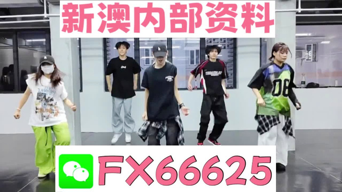 澳門平特一肖100準(zhǔn)最新版本預(yù)測(cè)與解析，澳門平特一肖最新預(yù)測(cè)解析與版本更新