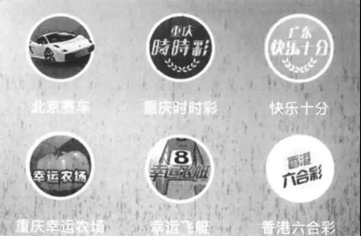 香港澳門六喝彩開獎(jiǎng)結(jié)果，探索彩票背后的秘密，香港澳門六喝彩開獎(jiǎng)結(jié)果揭秘，彩票背后的秘密探索