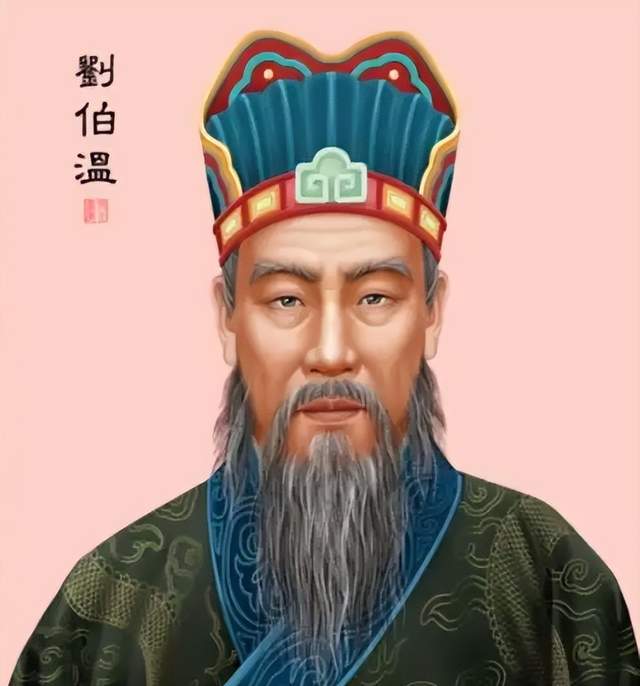 如何查找劉伯溫平特一肖——全面解析與攻略，劉伯溫平特一肖解析與攻略，如何輕松查找？