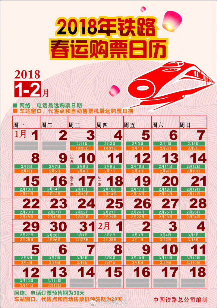 一碼一肖，揭秘精準(zhǔn)預(yù)測的秘密，揭秘精準(zhǔn)預(yù)測的秘密，一碼一肖解密術(shù)