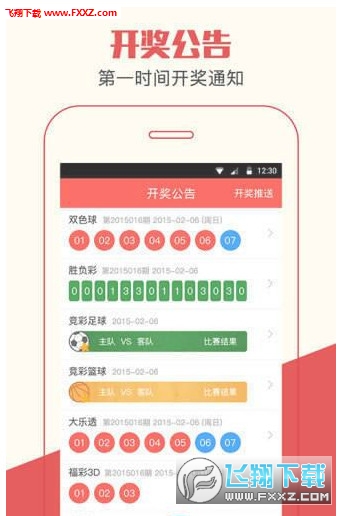 一肖王中王開(kāi)獎(jiǎng)結(jié)果，揭秘彩票背后的秘密，一肖王中王開(kāi)獎(jiǎng)揭秘，彩票背后的神秘面紗