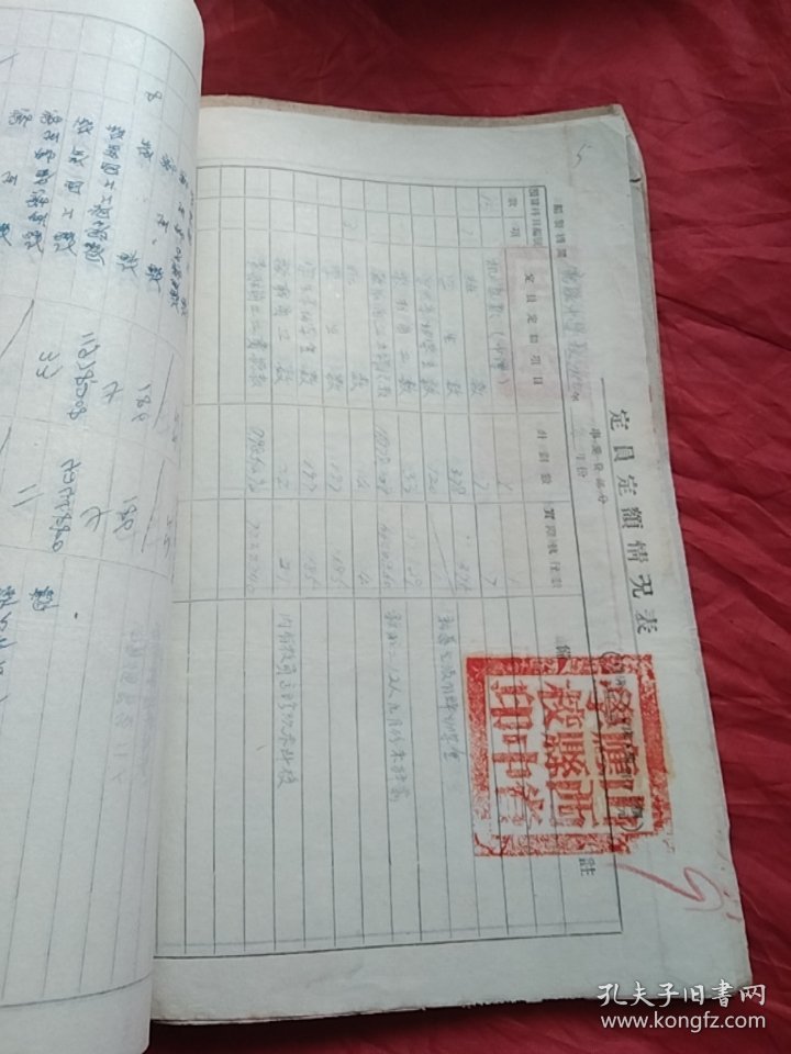 正版資料最老版，歷史沉淀的價值與SEO優(yōu)化策略，正版資料最老版，歷史沉淀的價值與SEO優(yōu)化策略解析
