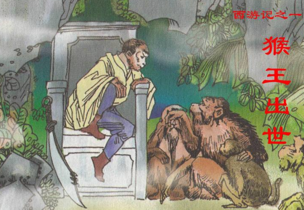 揭秘預(yù)測(cè)之謎