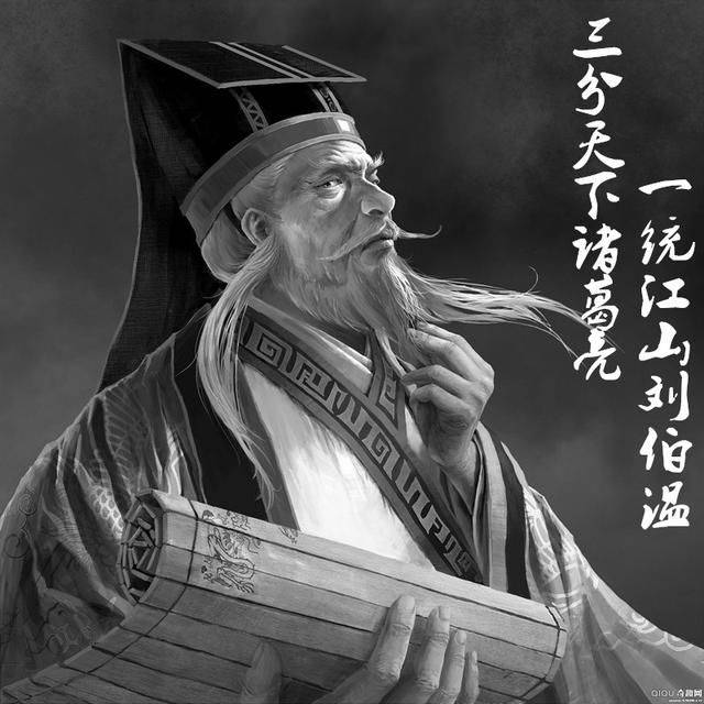 東方心經(jīng)劉伯溫一肖中特，揭秘古代智慧與現(xiàn)代SEO的交融，東方心經(jīng)劉伯溫一肖中特，古代智慧與現(xiàn)代SEO交融揭秘