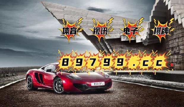 澳門(mén)最快開(kāi)獎(jiǎng)網(wǎng)www496，探索最新開(kāi)獎(jiǎng)信息與便捷體驗(yàn)，澳門(mén)最快開(kāi)獎(jiǎng)網(wǎng)www496，最新開(kāi)獎(jiǎng)信息及便捷體驗(yàn)探索