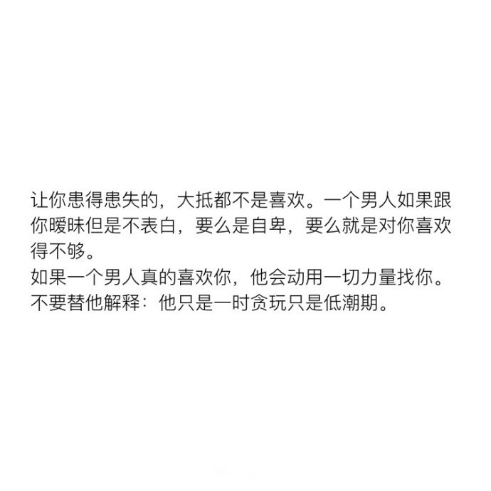 一見你就硬的人是不是喜歡你——深度解析身體反應(yīng)與情感關(guān)系，深度解析，身體反應(yīng)與情感關(guān)系的聯(lián)系——為何一見你就硬？