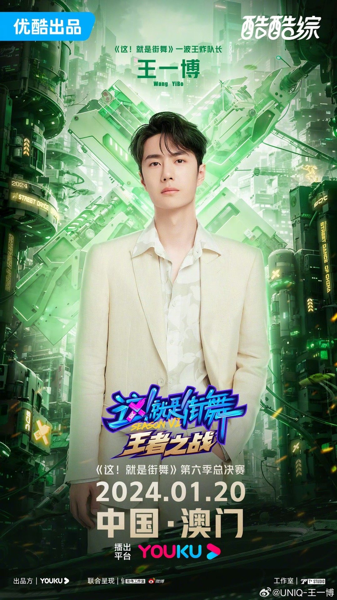 王中王一肖中特期期淮，深度解析與SEO優(yōu)化策略，王中王一肖中特期期淮，深度解析與SEO優(yōu)化策略指南