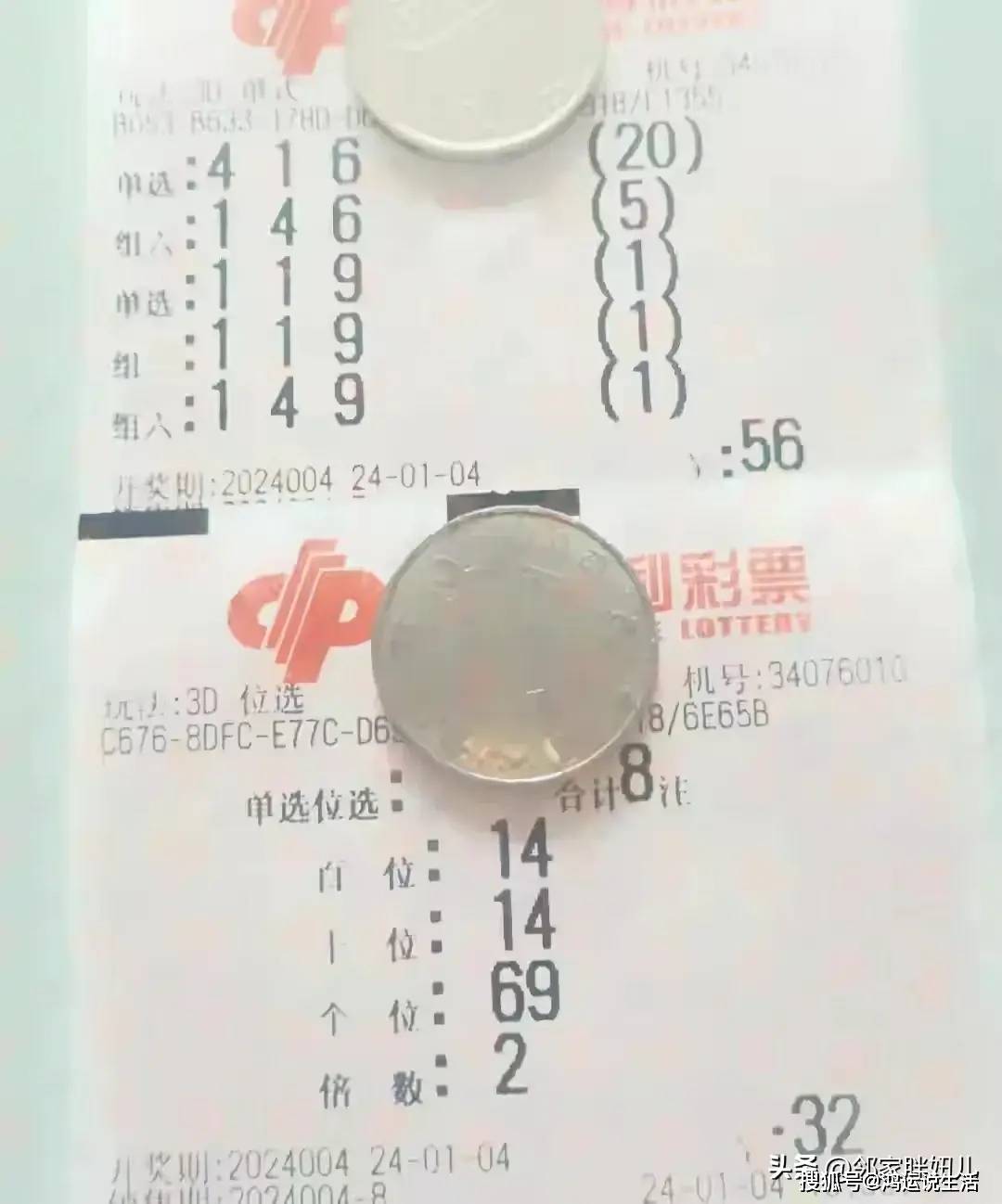 婆家一肖一碼的獨(dú)特魅力與探索，深度解讀背后的故事與奧秘，深度解讀，婆家一肖一碼獨(dú)特魅力與背后故事探索