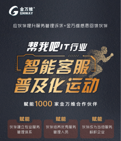 揭秘神秘的管家婆鳳凰，7777788888背后的故事，揭秘?cái)?shù)字背后的神秘管家婆鳳凰，777778與8888的傳奇故事