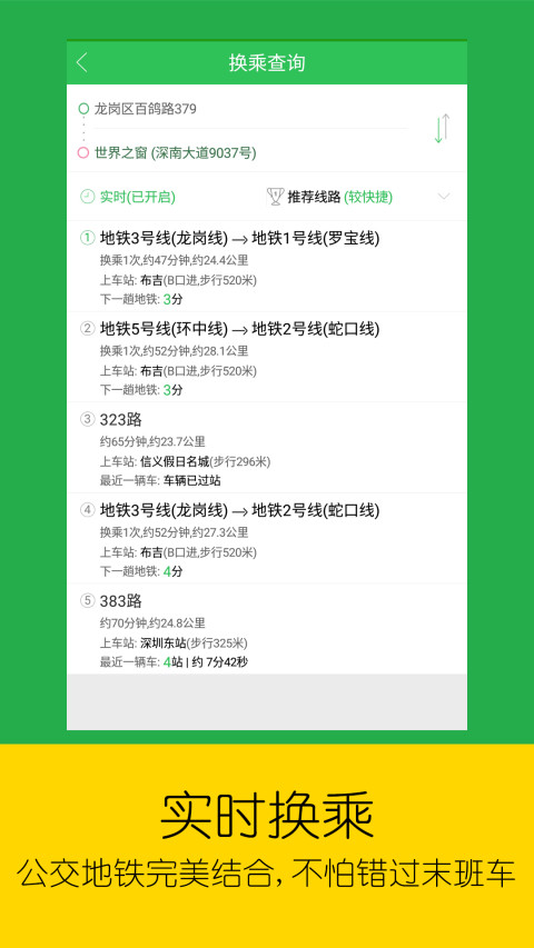 新澳門資料大全免費新鼬，探索與發(fā)現，新澳門資料大全免費探索與發(fā)現之旅