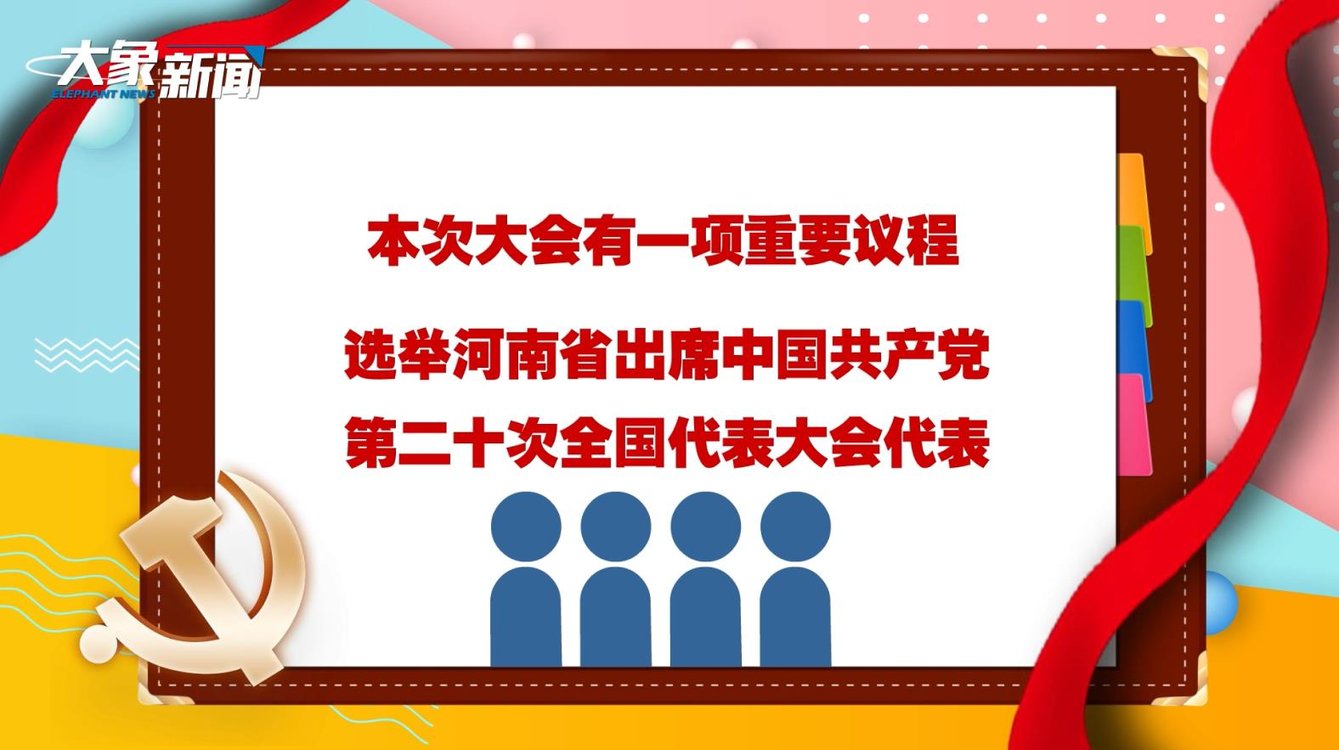 六玄2025澳門開獎結(jié)果——深度分析與預(yù)測，六玄2025澳門開獎結(jié)果深度解析與趨勢預(yù)測