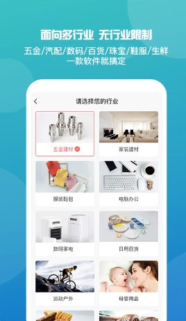 探索神秘的管家婆世界，7777788888管家婆圖片，揭秘神秘的管家婆世界，探索圖片背后的故事