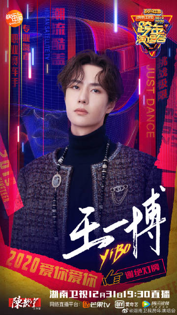 揭秘4788王中王一肖中特——深度解析其背后的秘密，揭秘王中王一肖中特背后的秘密，深度解析與探索