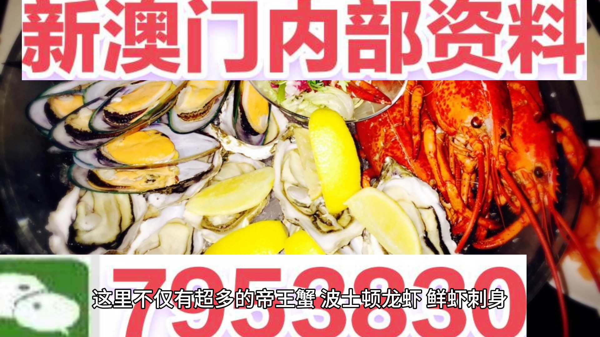 澳門三肖三碼期期準(zhǔn)精選大揭秘——探索精準(zhǔn)預(yù)測的秘密，澳門三肖三碼期期準(zhǔn)精選揭秘，探索精準(zhǔn)預(yù)測之秘